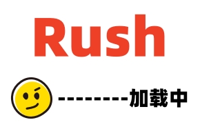 Rush精选-3D人妻玛丽的性事情5